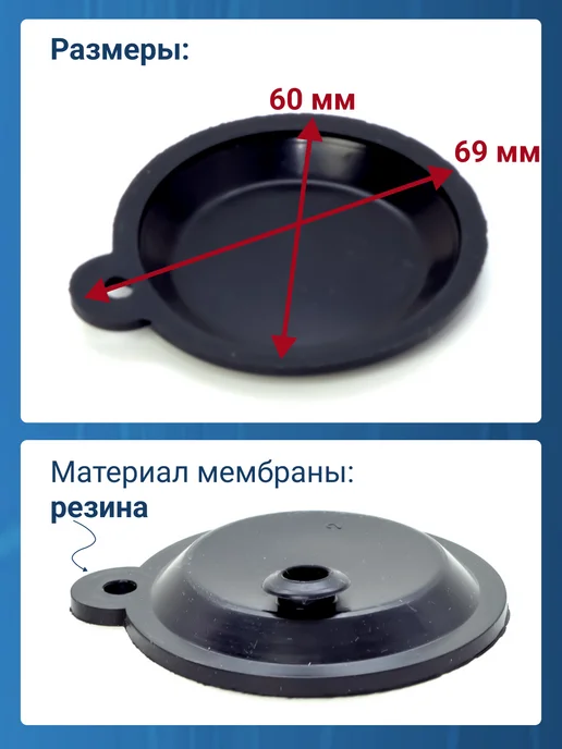 Vlgas Ремкомплект газовых колонок Innovita Primo, Immergas, вариант, фото 2