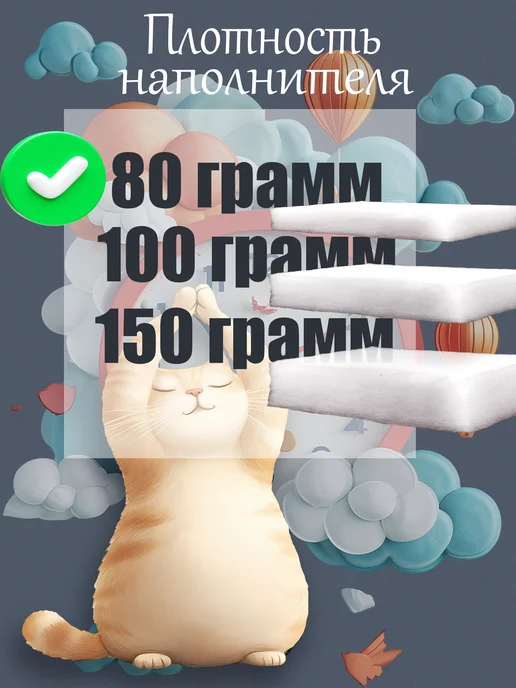 BU-BU-DU Детское покрывало для кровати 160 см 140 см, голубой, фото 4