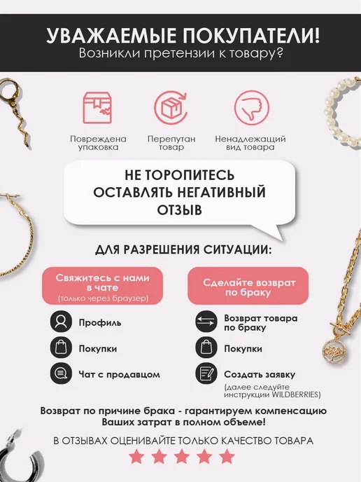 Галстук бабочка для мальчика, красный, фото 2