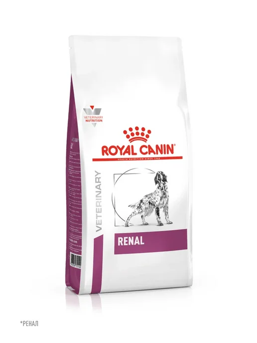 Сухой корм Royal canin Поддержания Почек для собак, 2 кг, фото 2
