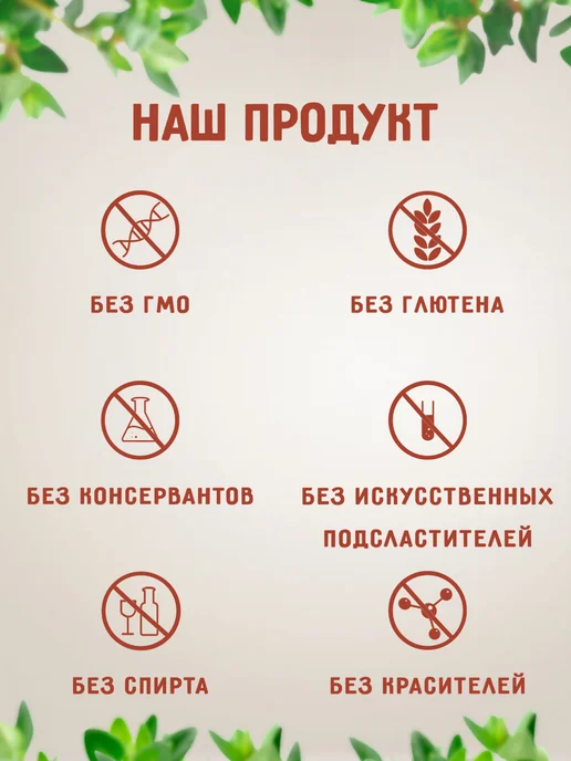 Юг ООО Сироп детский слабительный Помогуша, 100мл, комплект 2 шт, 100 мл, 3 шт, фото 2