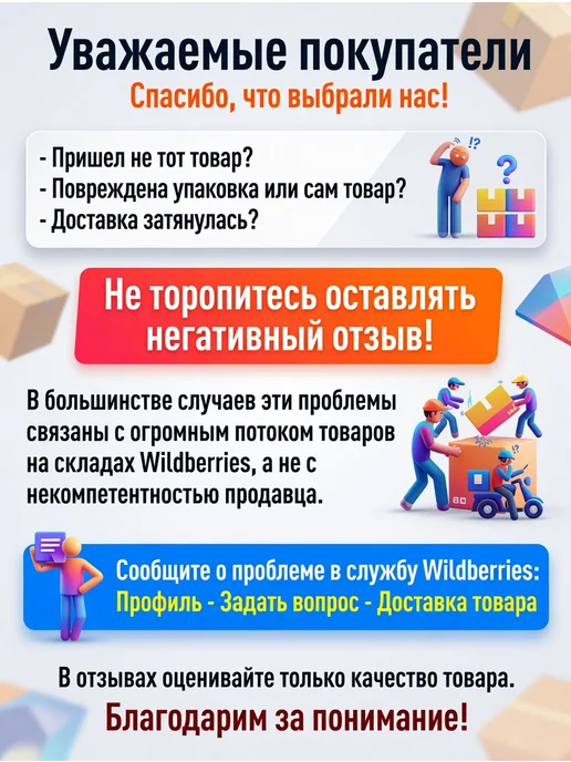 REXANT Газовая горелка-насадка GT-23 с пьезоподжогом, синий, фото 4