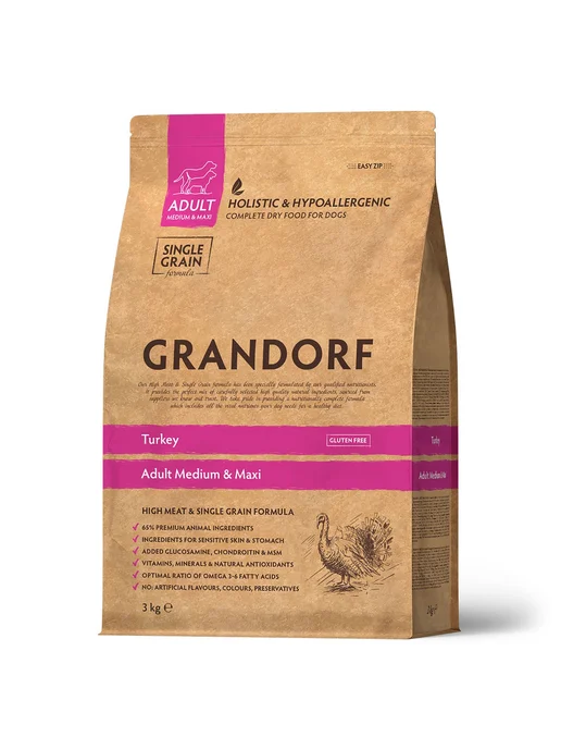 Сухой корм Grandorf' Dog Med для собак, крупные, индейка, 3 кг, фото 3