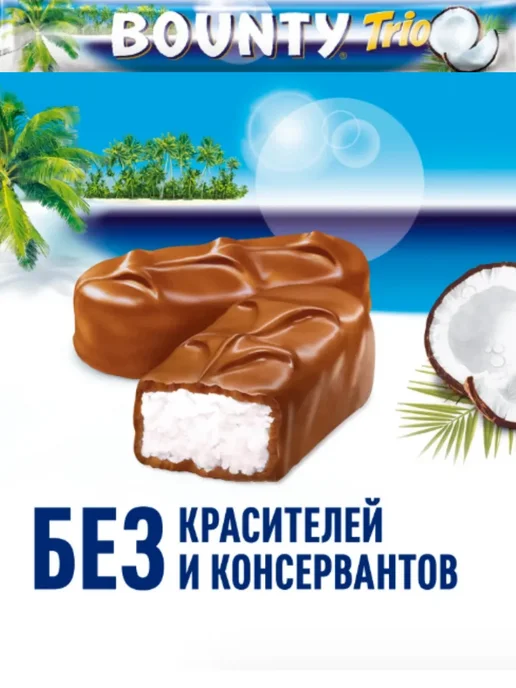 Snickers Ассорти Батончиков 5 видов по 1 штуки, 2 шт, фото 4