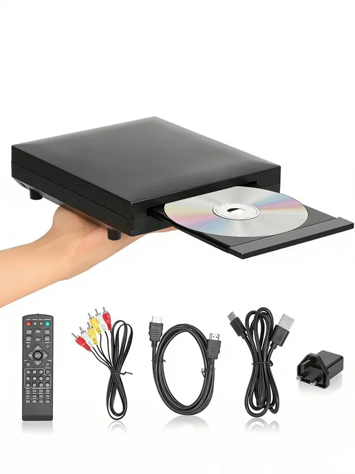 DVD-плеер, простой проигрыватель HDMI TV, вариант