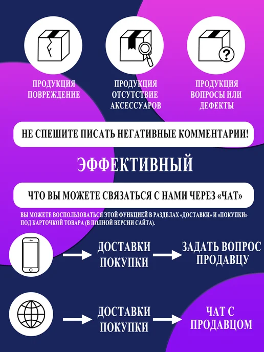 ЛИНМУ Пиалы для чайной церемонии 65 мл (панда), 65 мл, фото 7