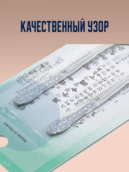 DM Набор десертных вилок на 2 персоны DMK-085, серый, фото 2