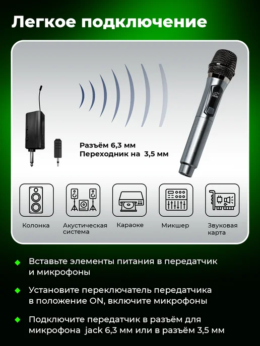 RITMIX Микрофон для караоке беспроводной, серый, фото 2
