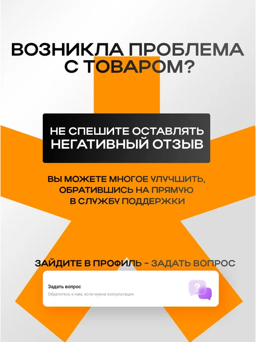 Креатин моногидрат в капсулах, 300 мл, фото 7