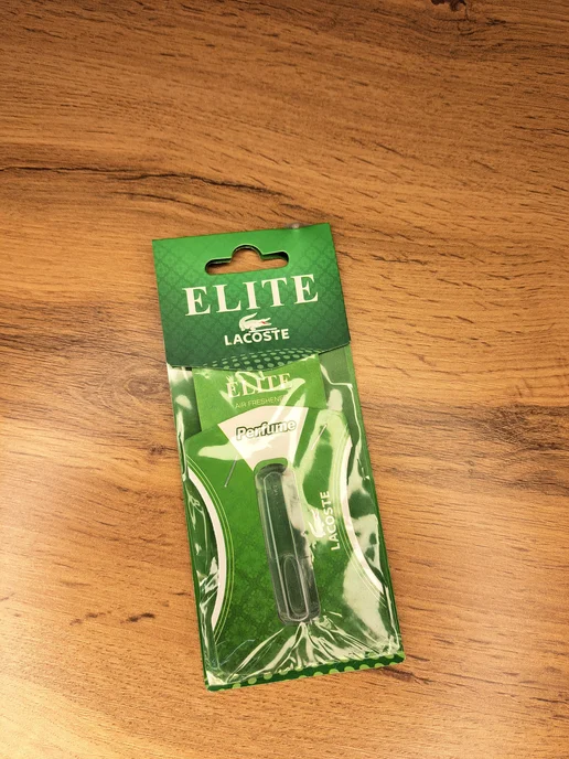 Освежитель elite, синий