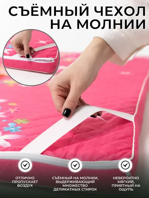 Матрас - топпер детский 80х160 на резинке, 70x160, фото 4
