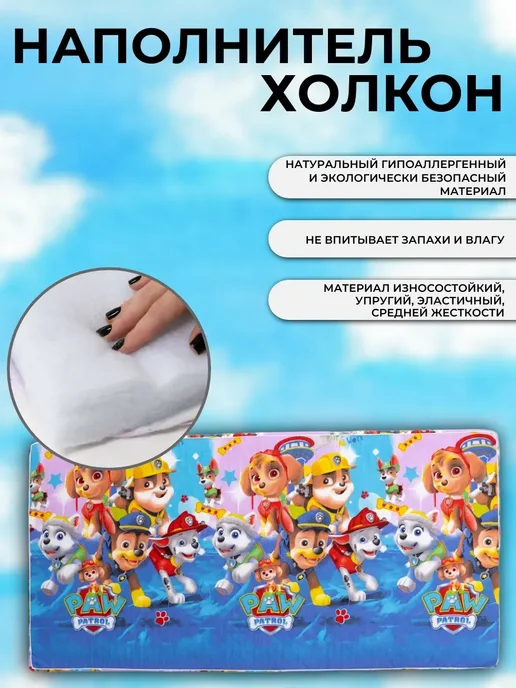 Wonderful cloud Матрас - топпер детский 60х120 на резинке, 80x160, фото 3