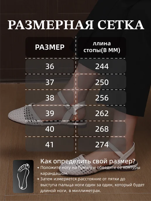 O'ZHET Босоножки сетчатые лёгкие летние, бежевый, фото 4