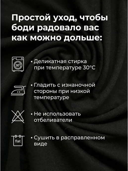 HopeStory Боди детское с отчеством Михайловна для новорожденных, вариант, фото 5