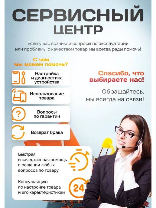 Изис Лабораторный блок питания Wanptek DPS3010U, вариант, фото 7