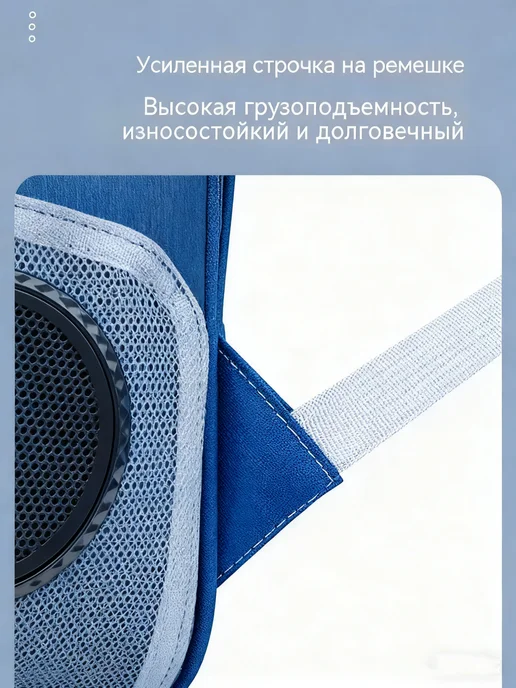 Сумка переноска для кошек и собак с ручкой, синий, фото 6