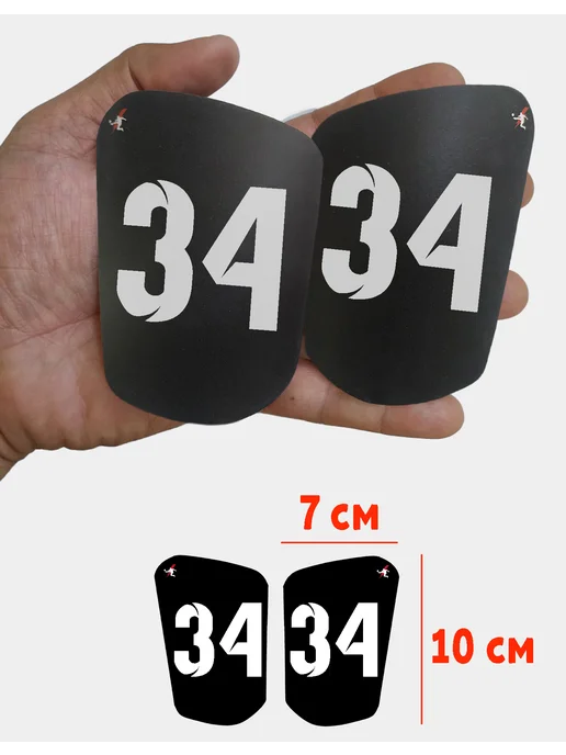 CustomKIT Щитки футбольные с номером 34, черный, фото 4