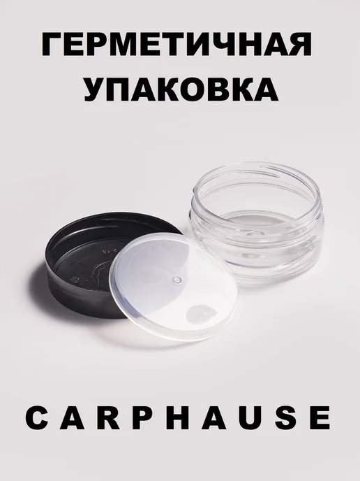 CarpHouse Бойлы Wafters Шиповник 6х8 мм, 6x8 мм, фото 2