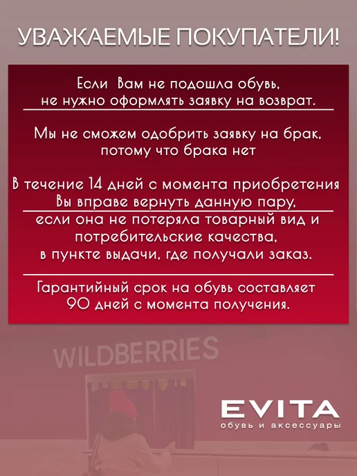 EVITA Лоферы женские натуральные, голубой, фото 7
