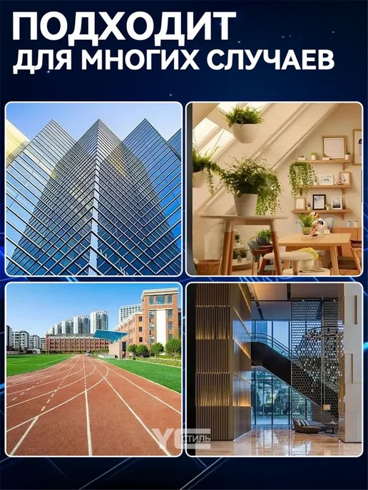 Электросчетчик 5 60 A с цифровым индикатором, вариант, фото 5