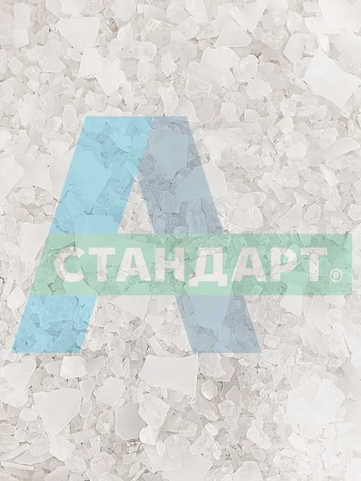 А-СТАНДАРТ Противогололедный реагент Бишофит, 20 кг, 20 кг, фото 6