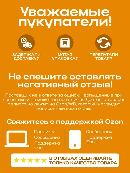 Коржи для торта медовик домашние 8шт 28см, 8 шт, фото 8