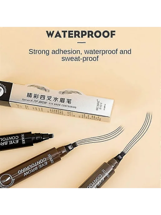 Карандаш для бровей Waterproof 4D Цв Темно-коричневый, коричневый, фото 5
