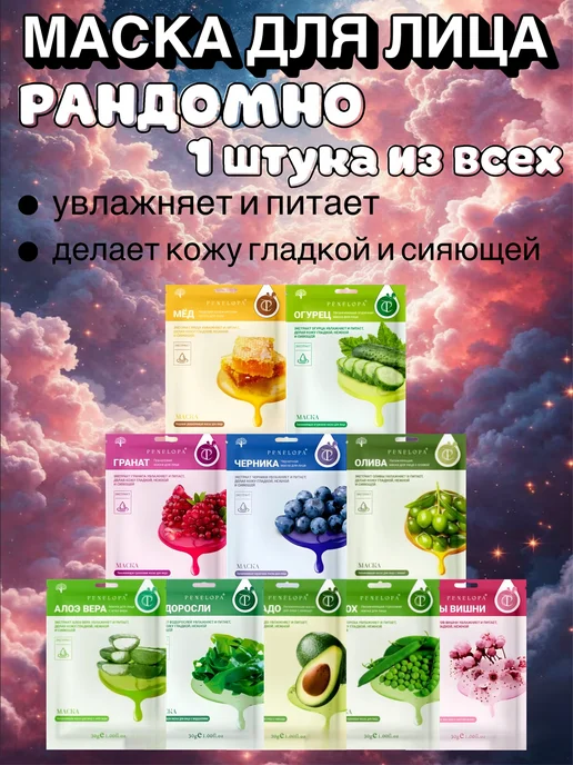 Нет бренда Набор косметики декоративной 10 в 1 для девочки, женщины, вариант, фото 2