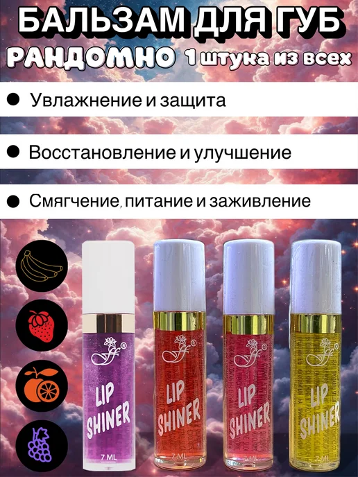 Нет бренда Набор косметики декоративной 10 в 1 для девочки, женщины, вариант, фото 5