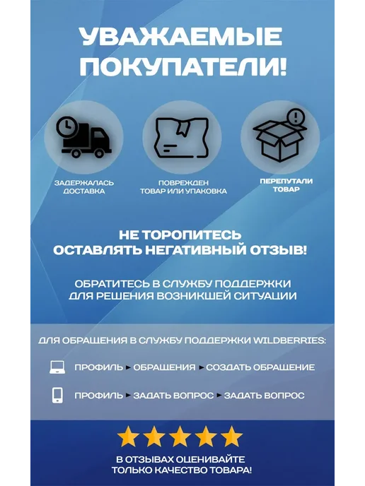 ЗУБР Щетка автомобильная для снега со скребком 775-1000 мм, 61066, вариант, фото 2