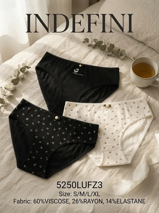 INDEFINI Набор трусов слипы 3шт вискоза, 3 шт