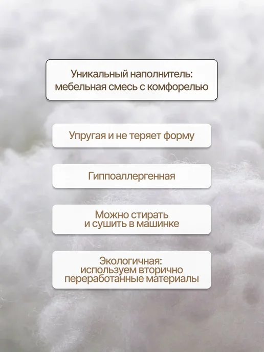 Козловская Мануфактура Подушка на стул 2 шт квадратная 40х40 на табурет ikea, 40x40, 2 шт, фото 5