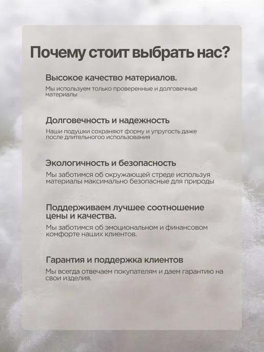 Козловская Мануфактура Подушка на стул 2 шт квадратная 40х40 на табурет ikea, 40x40, 2 шт, фото 7