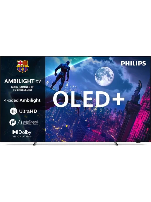 PHILIPS Телевизор 65OLED960, OLED, 4K UHD, Google TV, Ambilight, черный, фото 3