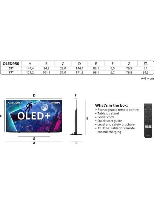 PHILIPS Телевизор 65OLED960, OLED, 4K UHD, Google TV, Ambilight, черный, фото 6