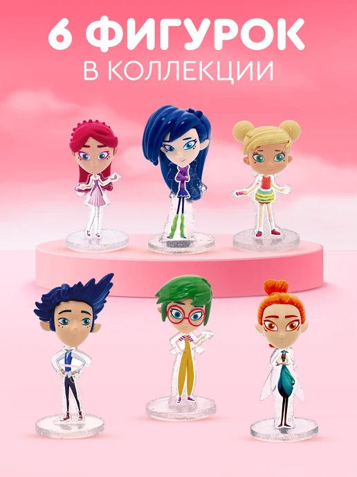 Сладкая сказка Шоколадное яйцо с игрушкой Фееринки 3 шт. х 20г, 3 шт, 20 г, фото 2