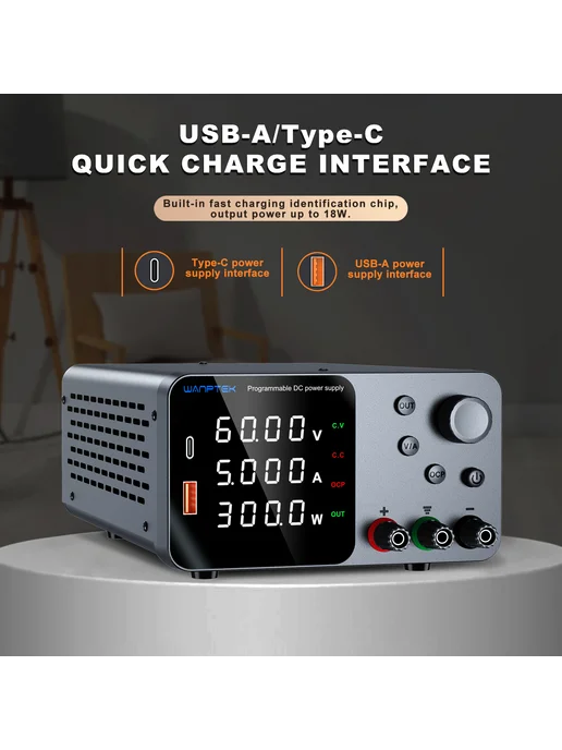 Wanptek Лабораторный блок питанияTPS605H 60B 5A 300BT, вариант, фото 5