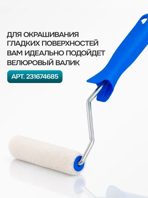 Престиж Лак акриловый быстросохнущий, белый, фото 5