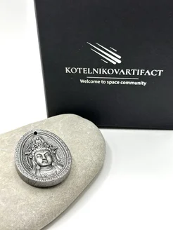  - миниатюра