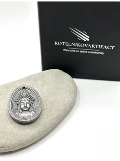  - миниатюра