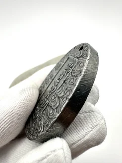  - миниатюра