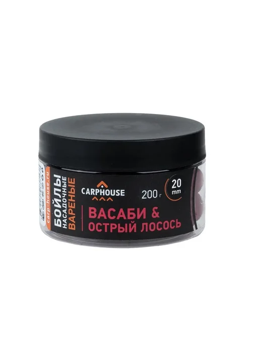 CarpHouse Бойлы насадаочные Wasabi Острый лосось 14 мм, Бойл 20, фото 2
