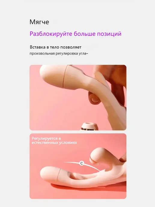 Вибратор кролик для женщин вакуумный стимулятор секс игрушка, белый, фото 5