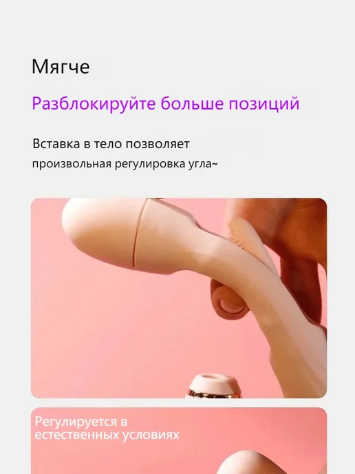 Вибратор кролик для женщин вакуумный стимулятор секс игрушка, белый, фото 7