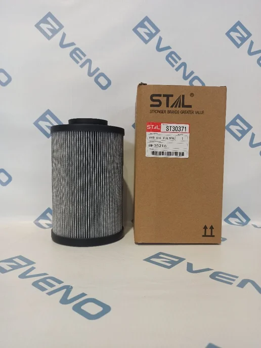 STAL Фильтр гидравлический ST30371 (HF35216 P173065), вариант