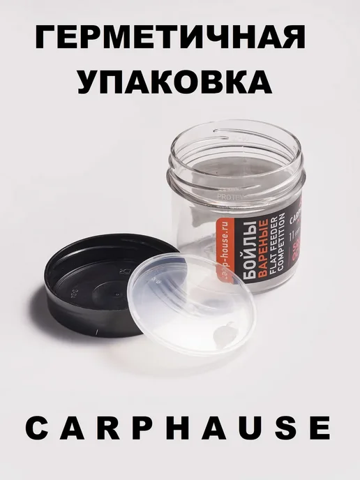 CarpHouse Бойлы Вафтерс Wafters Чеснок 14х18, 14x18, фото 3