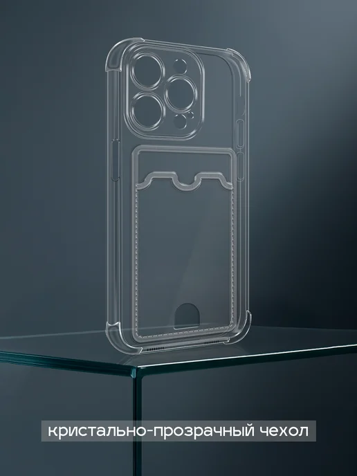 Case Place Чехол на iPhone X iPhone XS сакура, белый, фото 3