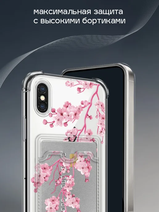 Case Place Чехол на iPhone X iPhone XS сакура, белый, фото 4