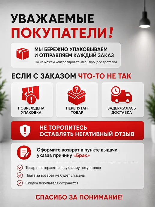 Автоматический выключатель 2P 10А тип С 4,5кА 400В, белый, фото 5