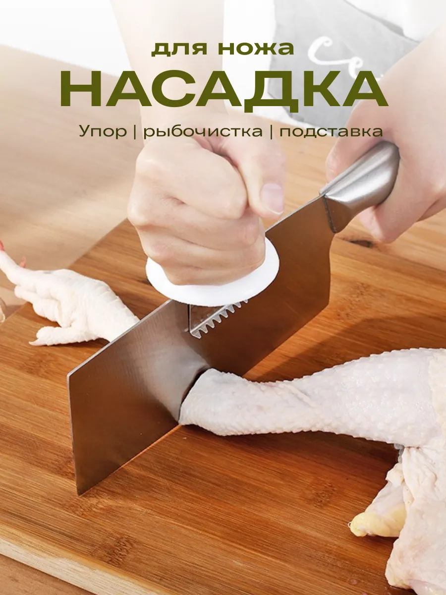 Кто имеет опыт покупки товаров на Wildberries?